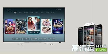 华为手机盒子怎么摆