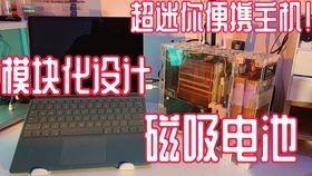华为手机怎么自助读卡 华为手机怎么自助读卡