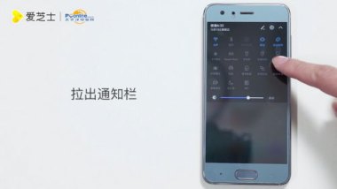 华为手机怎么握拳截图 华为手机怎么握拳截图