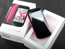 华为手机盒怎么开启