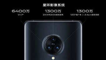 华为手机怎么逆光拍景