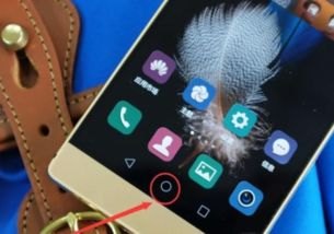 华为手机怎么设声音 华为手机怎么设声音
