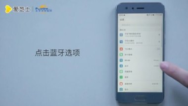 华为手机之间怎么分享 华为手机之间怎么分享