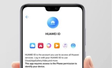 华为手机账号怎么破