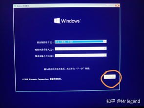 deepin怎么连接华为手机