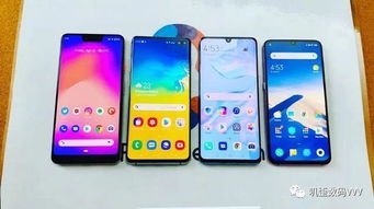 手机怎么p图华为