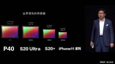 华为手机摄影怎么剪辑