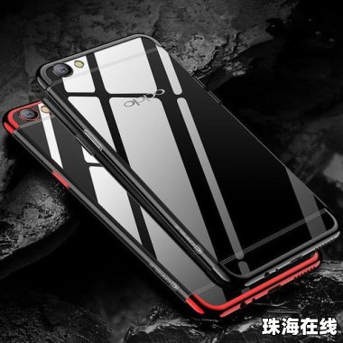 华为手机壳怎么修复