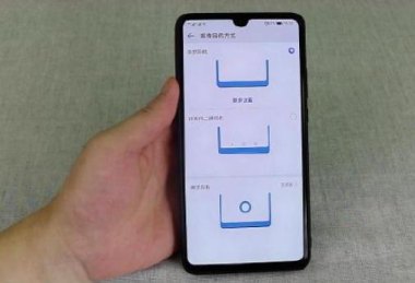 怎么成为华为手机代理