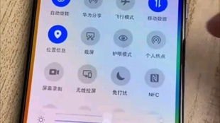华为手机怎么调出底片