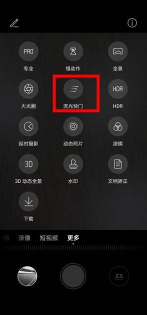 网警公布6起侮辱英烈案