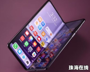 华为手机怎么保护屏