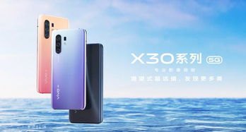 华为手机怎么设计照片