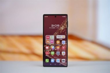 华为手机怎么折频