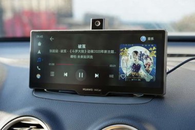 华为手机怎么开车锁