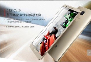 华为手机怎么全品
