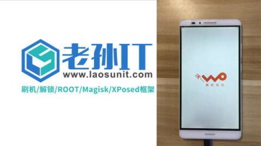 华为手机ff怎么安装