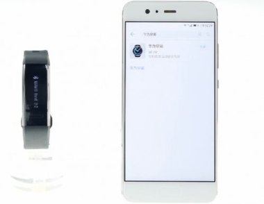 华为手机圆环怎么去掉