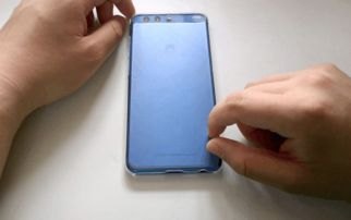华为手机怎么建立书架