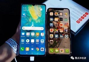 华为手机怎么建立书架