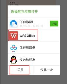 华为手机怎么取消红点 华为手机怎么取消红点
