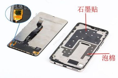 手机堵头华为手机怎么拆
