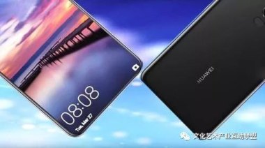 华为手机怎么弄手机散热