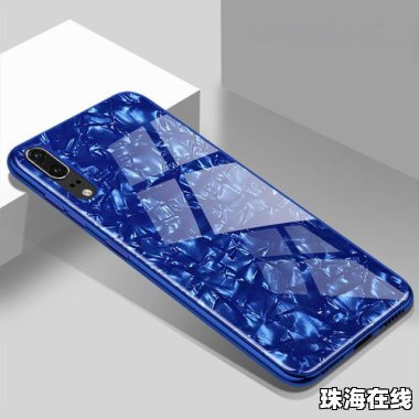 华为手机蜂窝手机壳怎么用