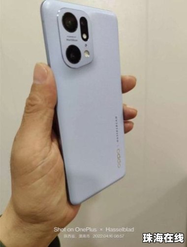 oppo手机怎么定位华为手机视频