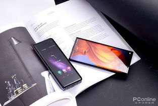 华为手机折叠手机怎么样