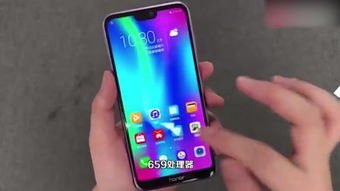 手机膜华为手机怎么贴的