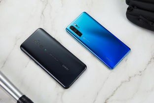 oppo手机数据怎么搬到华为手机