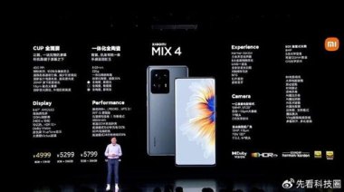 华为esim手机怎么设置