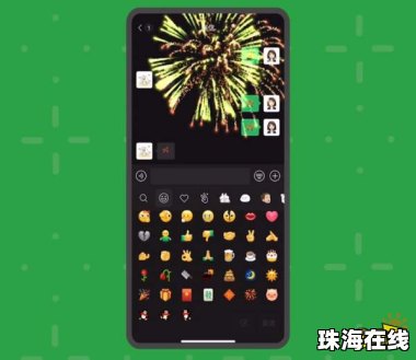 华为更新怎么重启手机