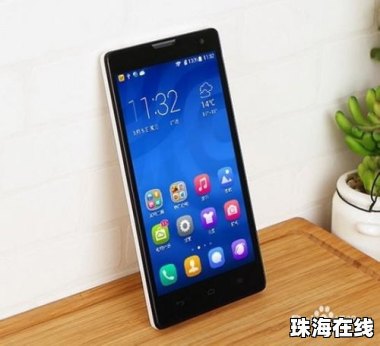 华为更新怎么重启手机