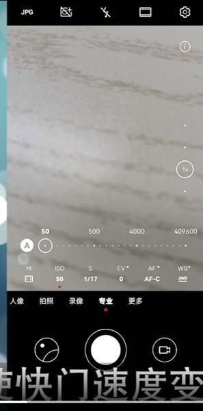 怎么防止华为手机曝光