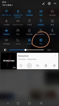 地铁怎么下华为手机