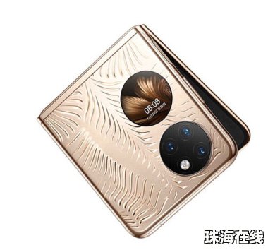 华为手机夜光怎么拍照