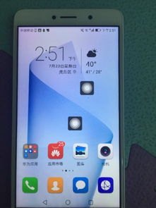 手机怎么调光圈华为