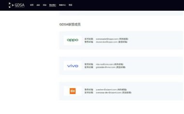华为手机怎么加入名单
