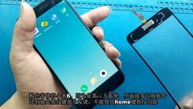 华为手机框怎么装