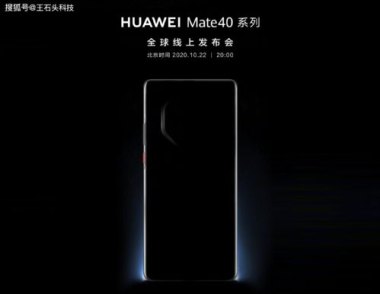 华为手机剪影怎么下载