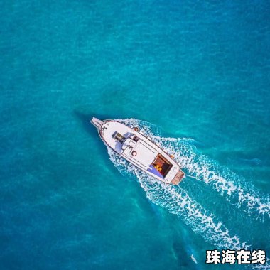 华为手机游船怎么拍