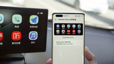华为手机logo怎么换