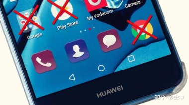 华为手机怎么受权定位