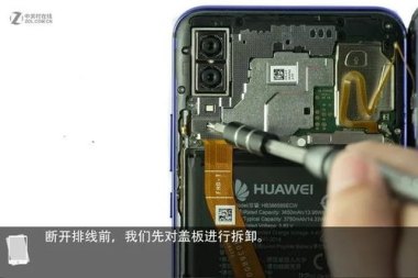 华为手机怎么拆产品