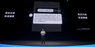 华为手机怎么安装gpt