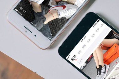 华为手机怎么招租的