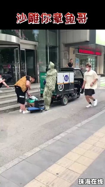 华为手机怎么保密桌面