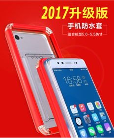 华为手机怎么潜水拍照